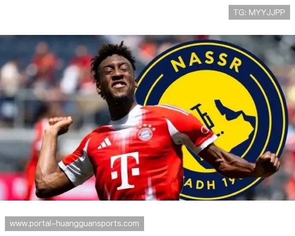 拜仁边锋科曼捐出签名球衣参加慈善拍卖成功筹集超万欧善款传递温暖力量