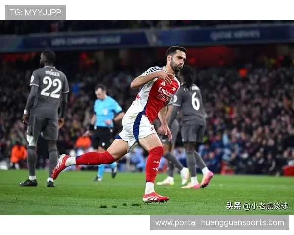 阿森纳连续五场欧冠主场零封 防守稳健领跑欧洲顶级俱乐部