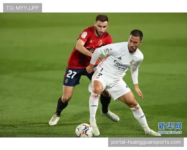 皇马公布客战奥萨苏纳大名单：姆巴佩、维尼修斯领衔，赫伊森因伤缺阵