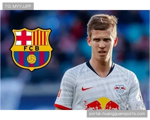 莱比锡红牛确认，攻击手奥尔莫已恢复合练，有望周末复出